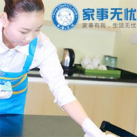 家事无忧家政
