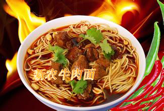 新农牛肉面加盟店开在哪生意好？