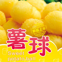 鸡不渴失