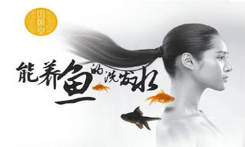 如何经营好国颐堂养发馆加盟店