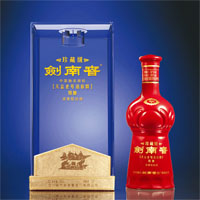 剑南春