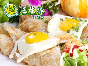 三生缘手抓饼