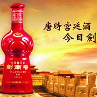 剑南春