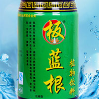 板蓝根植物饮料