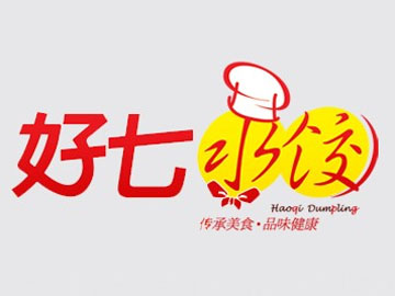 好七水饺