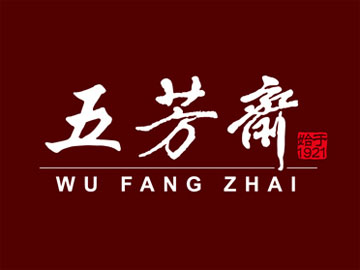 五芳斋粽子