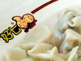 好七水饺