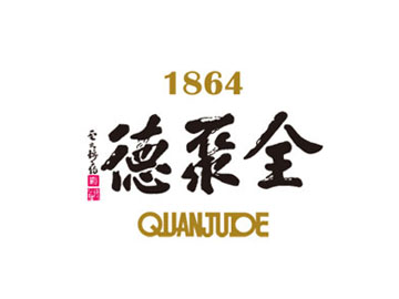 全聚德烤鸭
