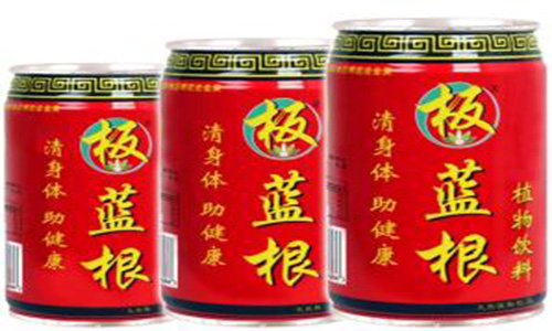 板蓝根植物饮料加盟条件有哪些