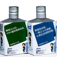 江小白