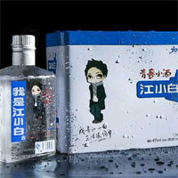 江小白