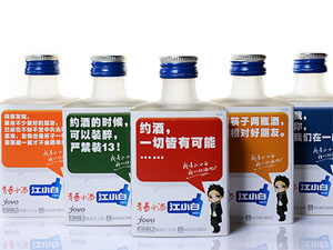 江小白