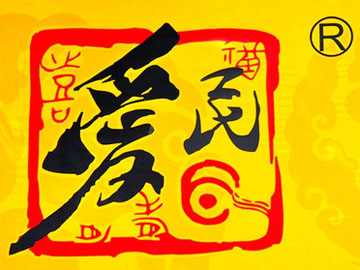 爱民螺蛳粉