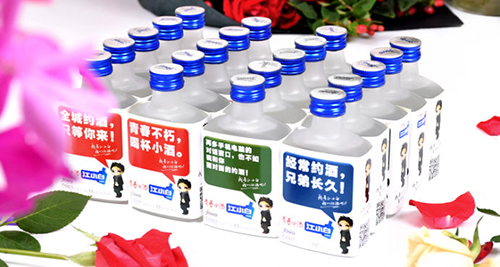 江小白加盟须知,您要问的答案都在这里!