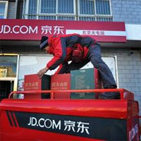 京东快递