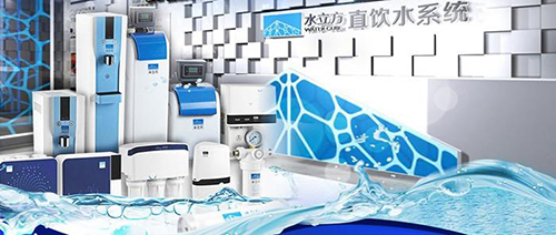 水立方净水器加盟前景怎么样?