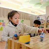 中国科学院幼儿园