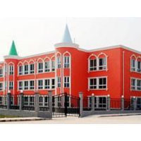中国科学院幼儿园