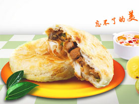 天一乡禾馅饼