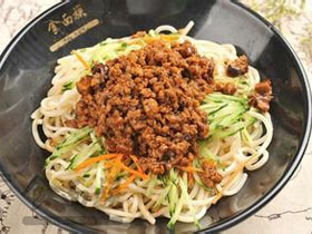 食面族