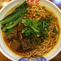 老渝记重庆小面