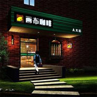 画布咖啡