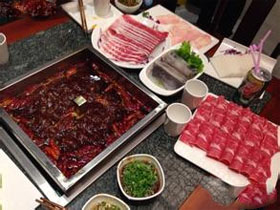 高老九火锅