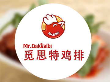 觅思特鸡排