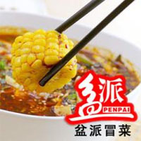 盆派冒菜