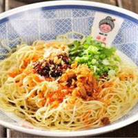 猫婆重庆小面