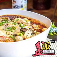 盆派冒菜