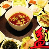 盆派冒菜