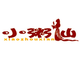 小粥仙