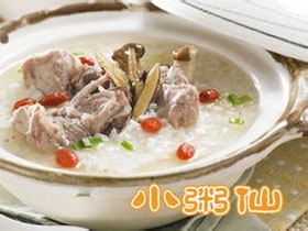 小粥仙