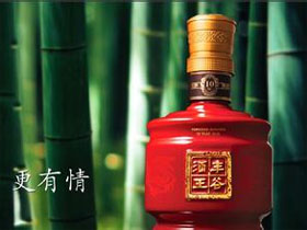 丰谷酒业