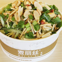 麦丽丝