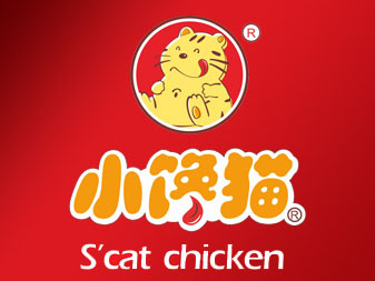 小馋猫炸鸡