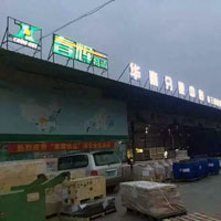 春辉物流