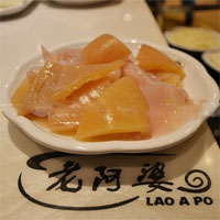 老阿婆火锅
