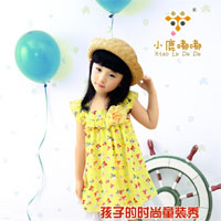 小鹿嘟嘟童装