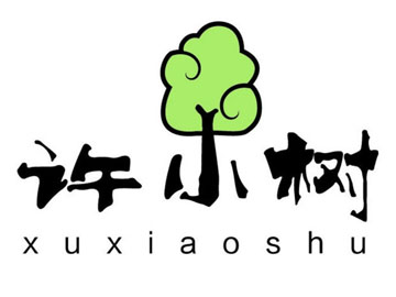 许小树麻辣烫