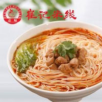 崔记米线