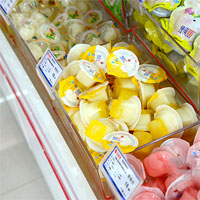 好稀奇休闲食品
