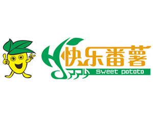 快乐番薯