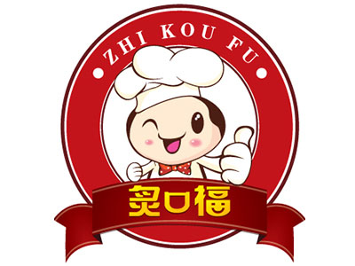 炙口福煲仔饭