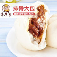 乔东家排骨大包