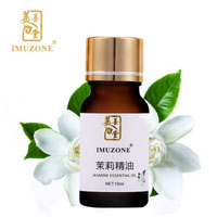 美善堂精油