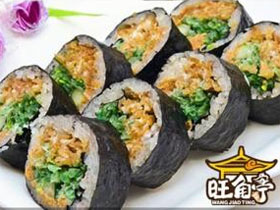 旺角亭