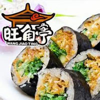 旺角亭