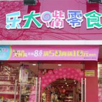 乐大嘴零食公园